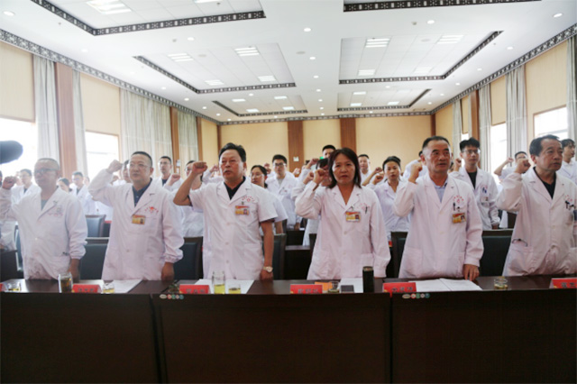 普洱市中医医院举行中国医师节庆典活动(图2)