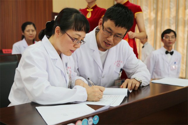 普洱市中医医院举行中国医师节庆典活动(图5)
