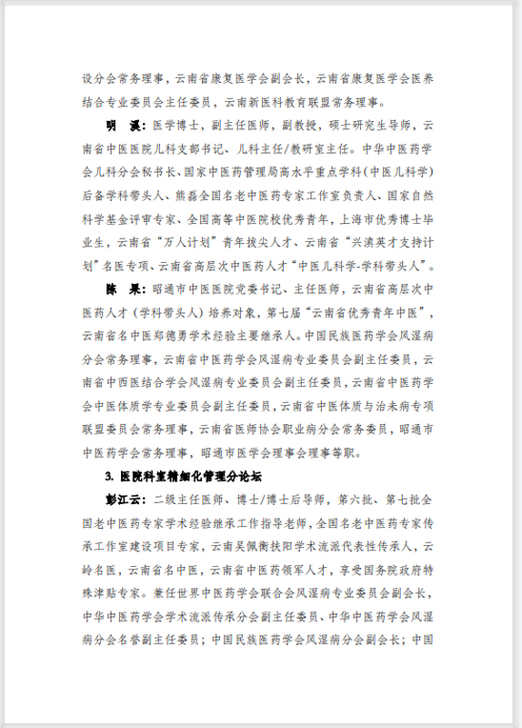 100_调整大小.png